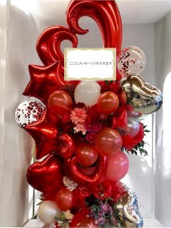 横浜市中区西区南区限定バルーンスタンド2段赤系