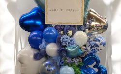 横浜市中区西区南区限定バルーンスタンド2段青系