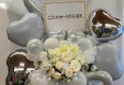 横浜市中区西区南区限定バルーンスタンド1段紫系