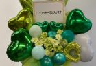 横浜市中区西区南区限定バルーンスタンド1段白系