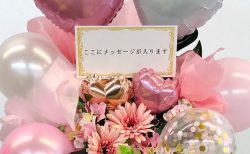 横浜市中区西区南区限定バルーンアレンジピンク系