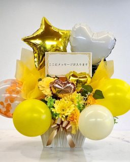 横浜市中区西区南区限定バルーンアレンジ黄色系