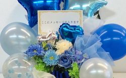 横浜市中区西区南区限定バルーンアレンジ青系