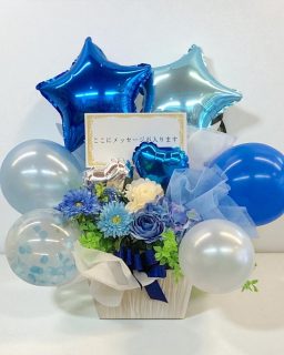 横浜市中区西区南区限定バルーンアレンジ青系