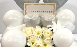 横浜市中区西区南区限定バルーンアレンジ白系
