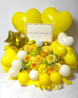 横浜市中区西区南区限定バルーンアレンジBig黄色系