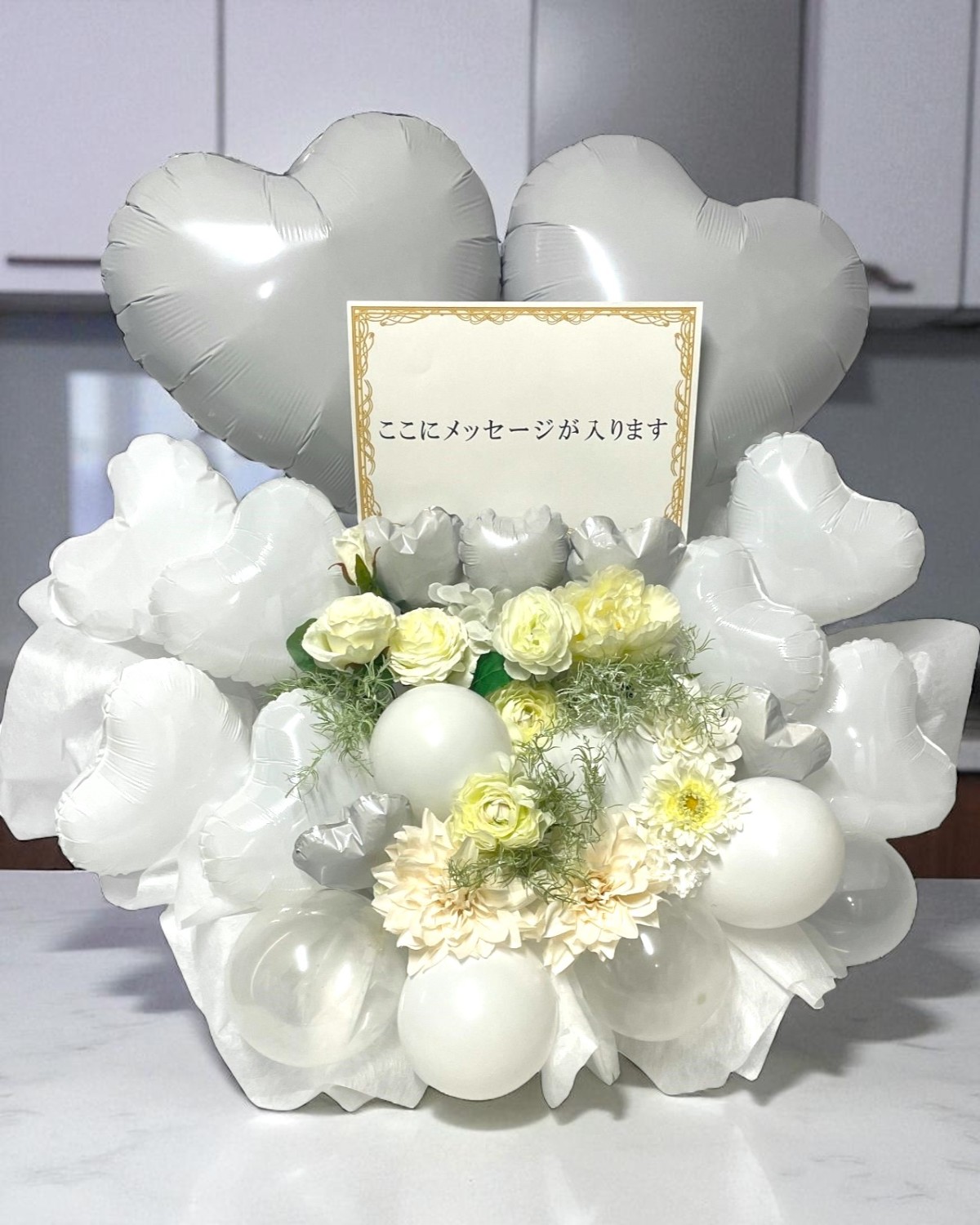横浜市中区西区南区限定バルーンアレンジBig白系