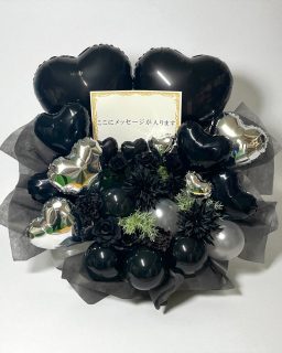 横浜市中区西区南区限定バルーンアレンジBig黒系