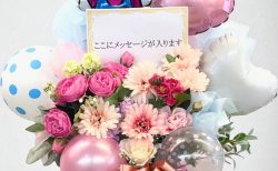 横浜市中区西区南区限定キティちゃんバルーンアレンジ
