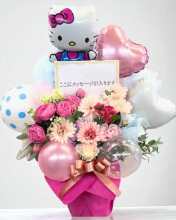 横浜市中区西区南区限定キティちゃんバルーンアレンジ