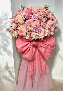 横浜市中区西区南区限定リボン付きピンク系スタンド花