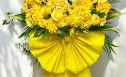 横浜市中区西区南区限定リボン付き黄色系スタンド花