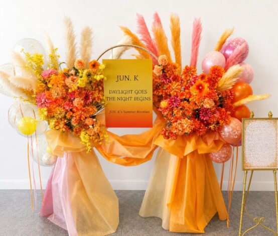 パシフィコ横浜国立大ホールへ連結フラスタを配達しました。【横浜花屋の花束・スタンド花・胡蝶蘭・バルーン・アレンジメント配達事例1181】
