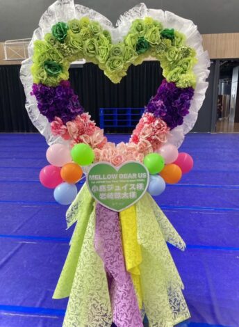関内にある横浜BUNTAIへフラスタを配達しました。【横浜花屋の花束・スタンド花・胡蝶蘭・バルーン・アレンジメント配達事例1190】