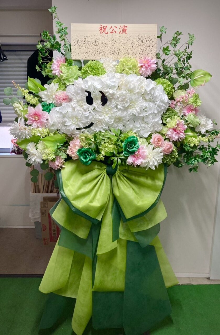 横浜市西区南幸へオーダーメイドフラスタを配達しました。【横浜花屋の花束・スタンド花・胡蝶蘭・バルーン・アレンジメント配達事例1199】