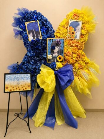 Adoさんへ蝶々モチーフのフラスタを配達しました。【横浜花屋の花束・スタンド花・胡蝶蘭・バルーン・アレンジメント配達事例1186】