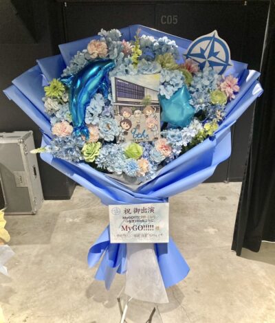 ぴあアリーナMMへフラスタを配達しました。【横浜花屋の花束・スタンド花・胡蝶蘭・バルーン・アレンジメント配達事例1201】