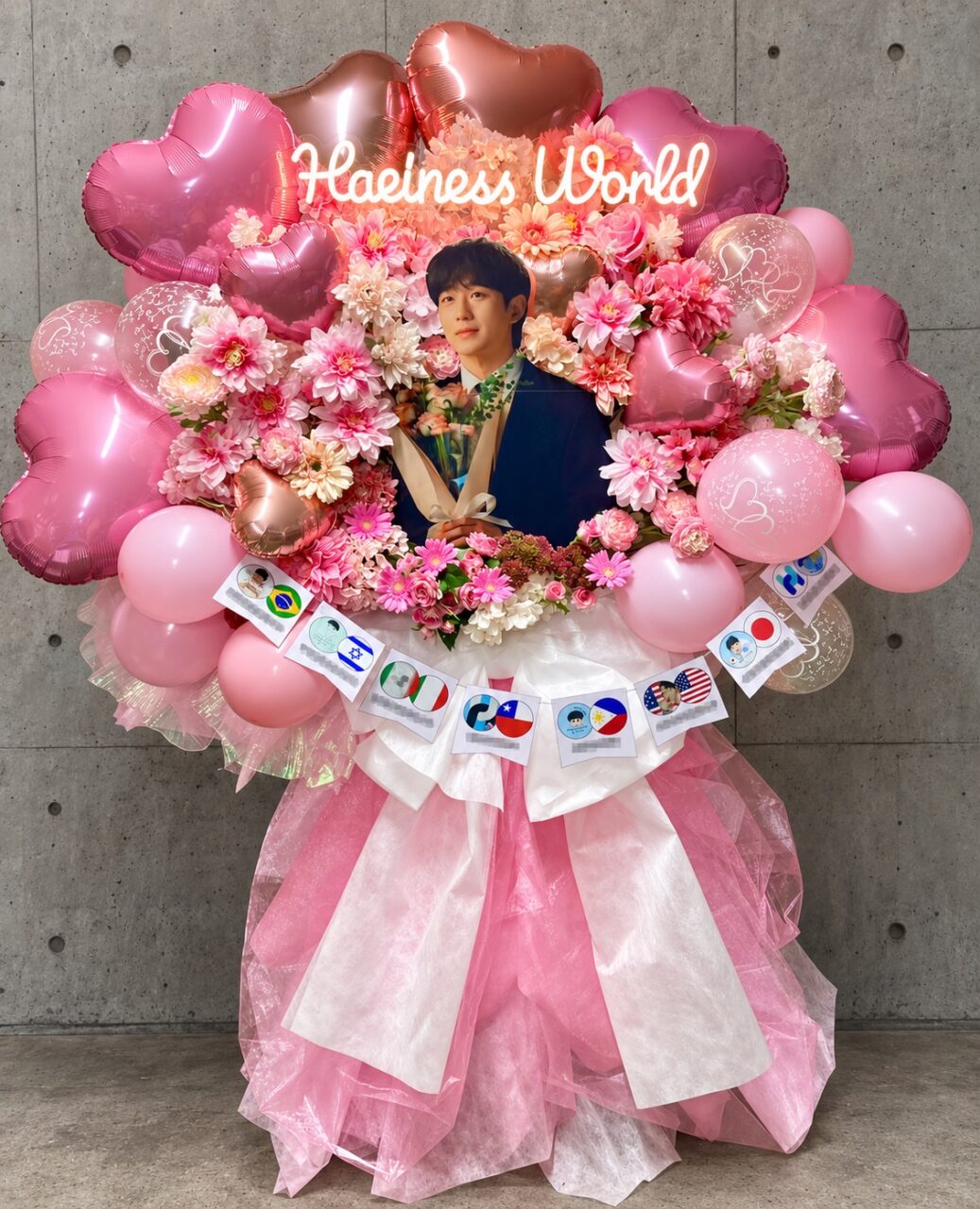 東京ガーデンシアターへフラスタを配達しました!【横浜花屋の花束・スタンド花・胡蝶蘭・バルーン・アレンジメント配達事例1220】